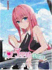 经典相声专场票根